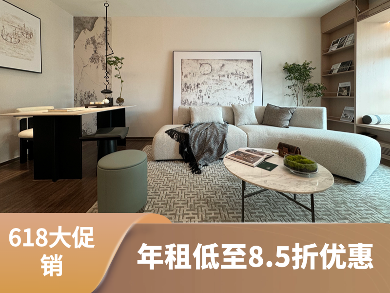 盛景怡家两房