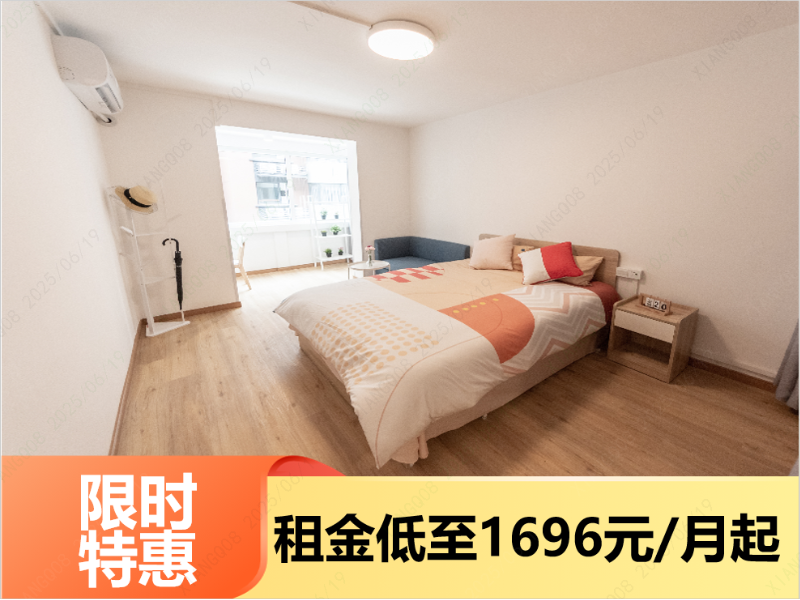 优选阳光单间