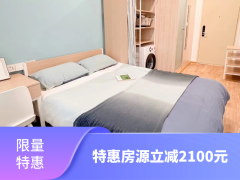 标准阳光单间·泊寓-赤岗岭店