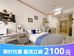 优选阳光单间·产投|泊寓-万家丽社区