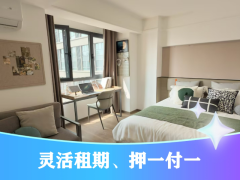 优选阳光大双窗开间·天佑I泊寓·航天城店