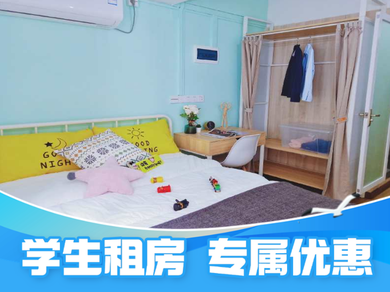 经济厨房复式