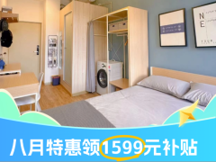 经济温馨单间·泊寓-赤岗岭店