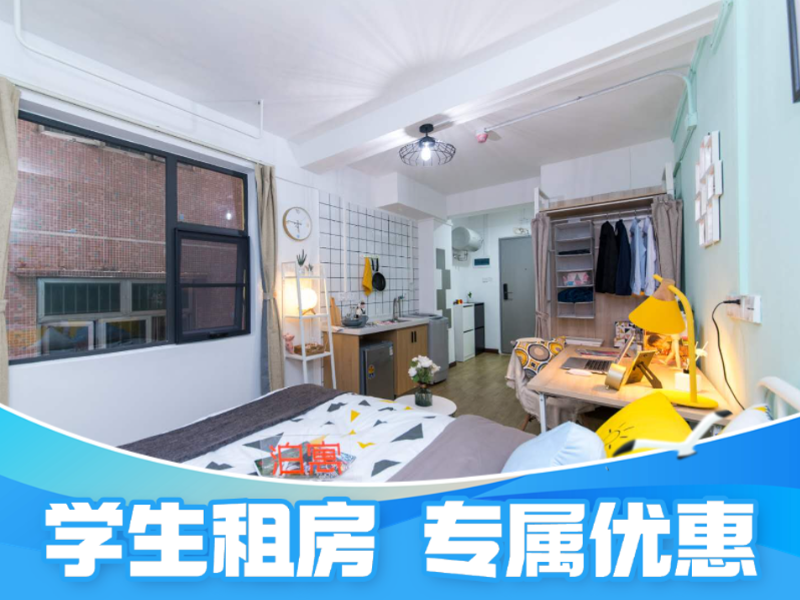经济复式
