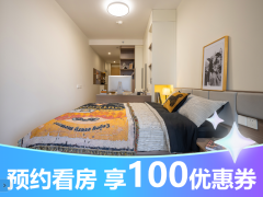 标准原木阳台单间·环发|泊寓·知寓（智造谷店）二期