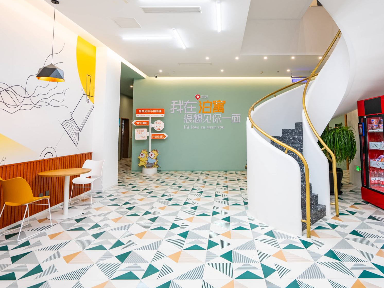 泊寓-新市府店二期_沈阳泊寓-新市府店二期长租公寓,青年公寓【泊寓】