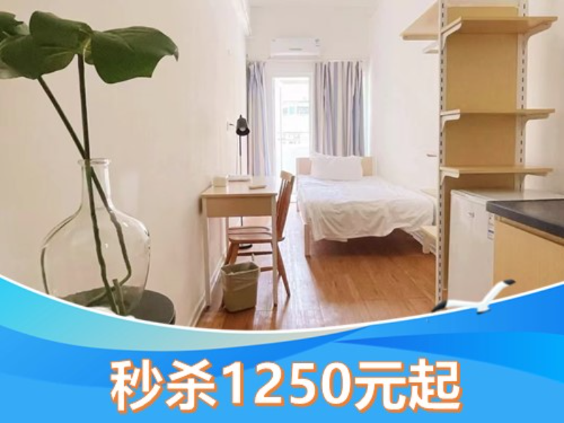 标准阳光单间 · 泊寓-莲前公社店