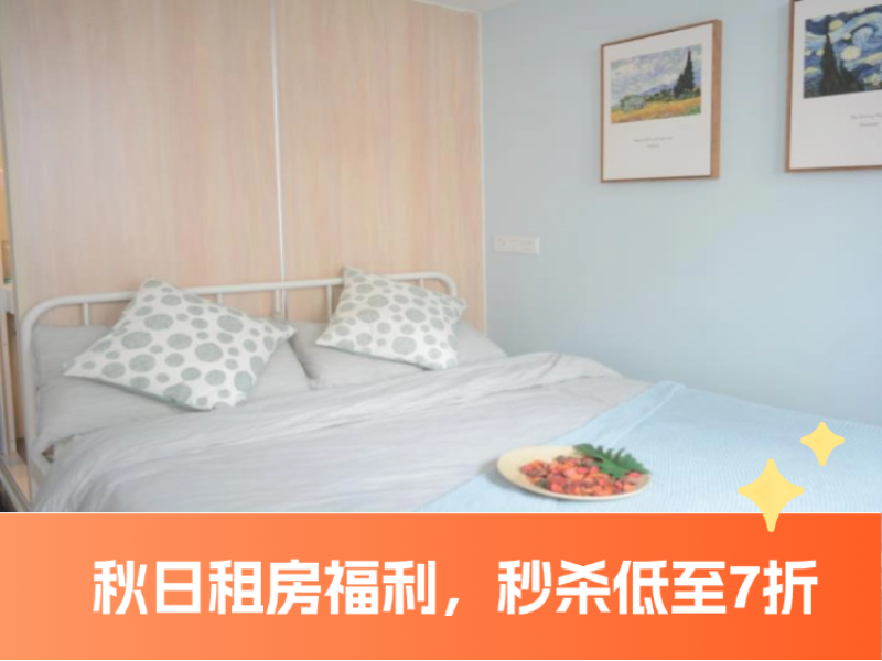 优选阳台一房