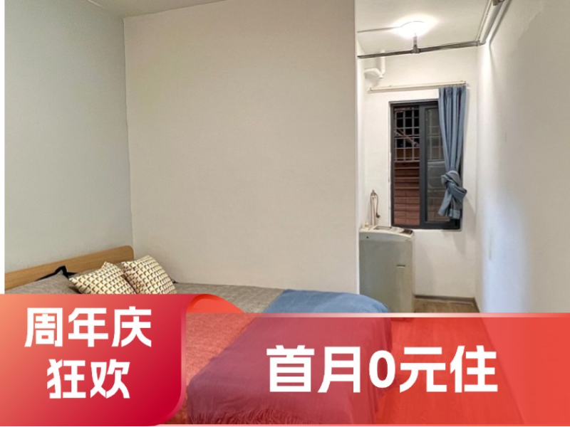 标准温馨单间 · 泊寓-湖里步行街店