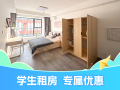 优选阳光经济一房·建投泊寓·悦巢