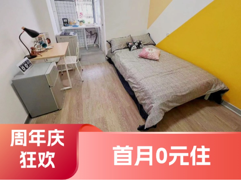 标准温馨单间 · 泊寓-马垅店