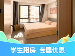 优选阳光经济两房·建投泊寓·悦巢