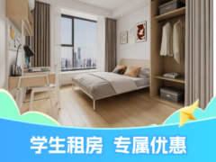 优选阳光精致两房·建投泊寓·悦巢