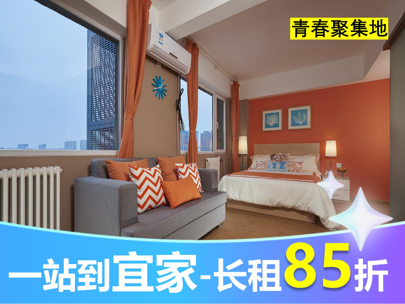 标准阳光大双窗一房