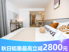 优选阳光舒适开间·天佑I泊寓·航天城店