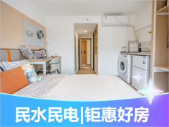 特惠温馨单间A·天佑I泊寓·航天城店