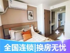 经济阳光乐享单间Eee·天佑I泊寓·航天城店