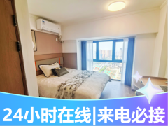 经济阳光乐享单间Ee·天佑I泊寓·航天城店