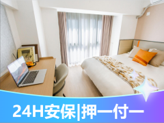 特惠温馨单间B·天佑I泊寓·航天城店