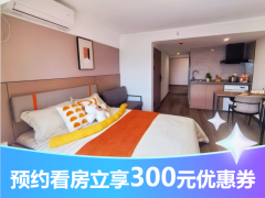 优选阳光精致开间·天佑I泊寓·航天城店