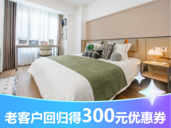 优选阳光大双窗开间·天佑I泊寓·航天城店