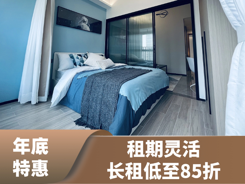 温馨小一房一厅