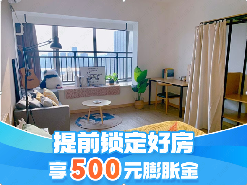 标准幽雅单间 · 泊寓-时代之光店