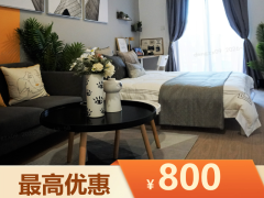 优选温馨单间·泊寓-逢源店