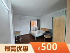 优选阳光花园单间·泊寓-体育学校店