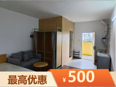 优选幽雅单间·泊寓-体育学校店