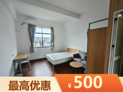 优选温馨单间·泊寓-体育学校店