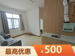 优选阳光两房·泊寓-体育学校店