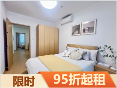 优选阳光温馨两房·建投泊寓·悦巢