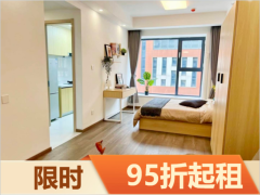 优选阳光特惠一房·建投泊寓·悦巢