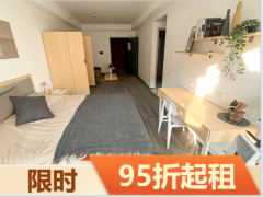 优选阳光经济一房·建投泊寓·悦巢