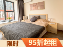 优选阳光温馨一房·建投泊寓·悦巢