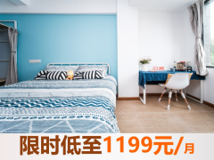 泊寓-布吉水径公社