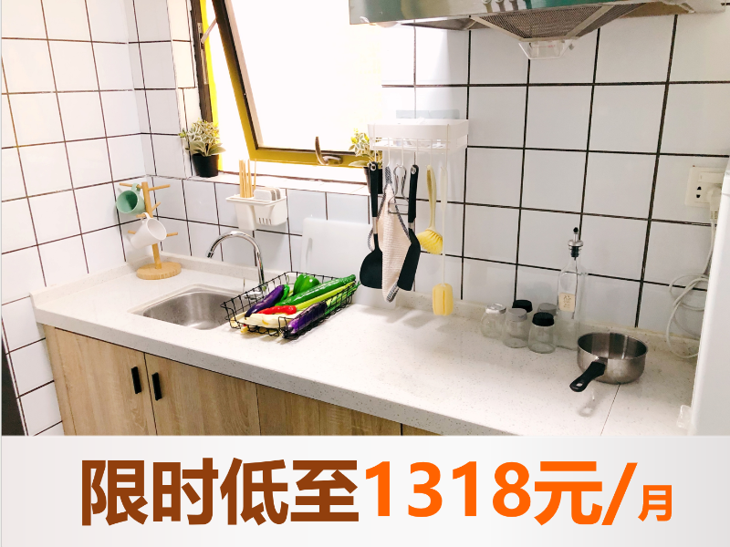 优选厨房单间