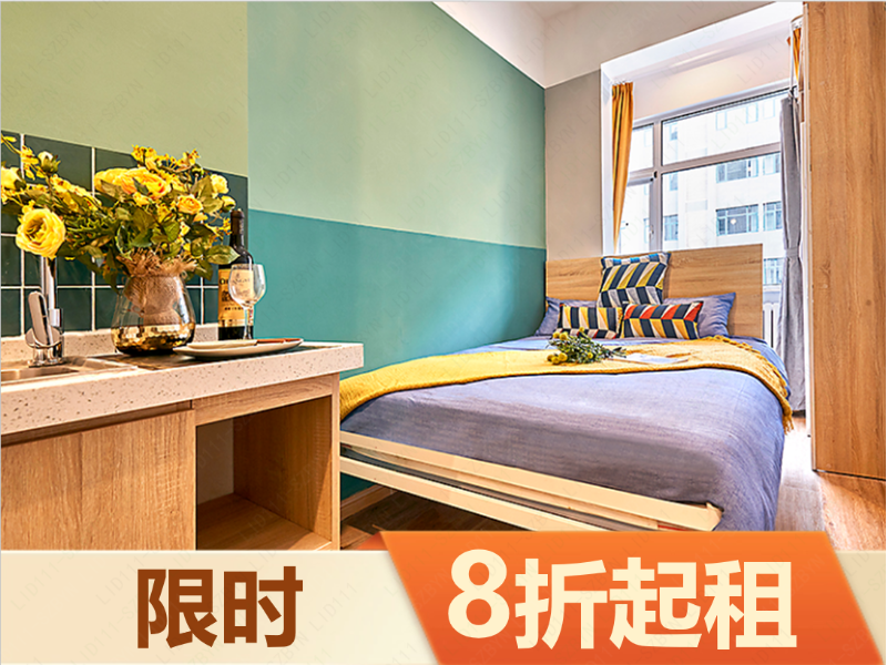 标准温馨单间A · 泊寓-华苑产业园南店