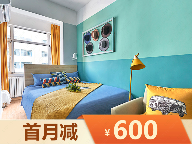 标准阳光单间C · 泊寓-华苑产业园南店