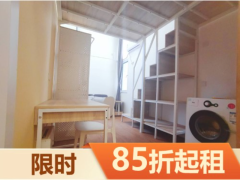 标准温馨loft·泊寓-人民路店