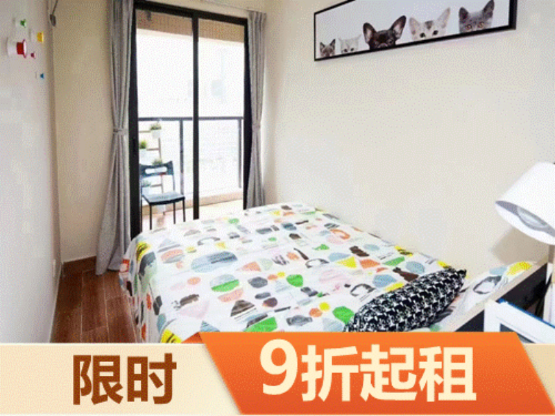 优选阳光合租一房