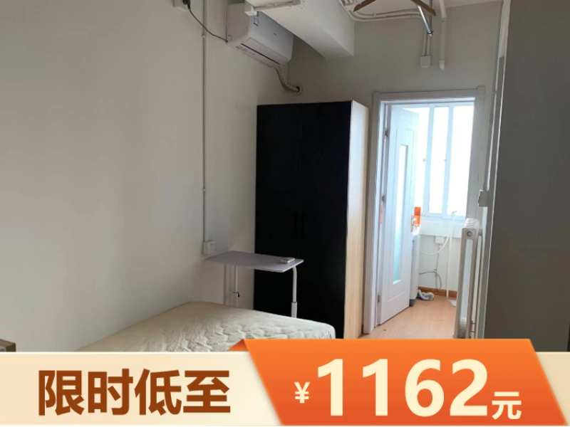 经济温馨单间E · 泊寓-华苑天业店