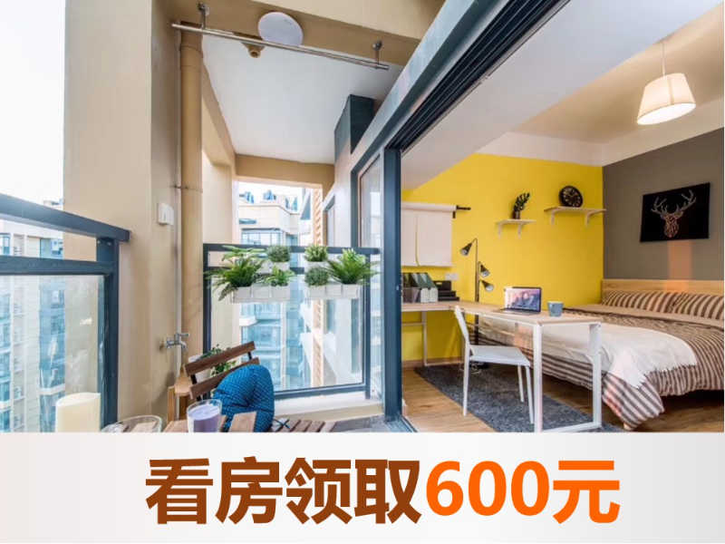 标准厨房阳台一房