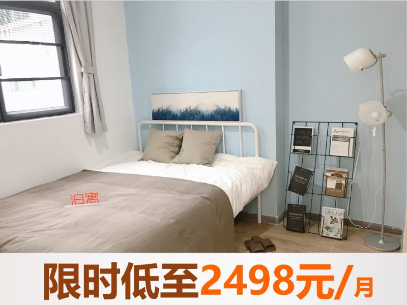 优选电梯阳台单间