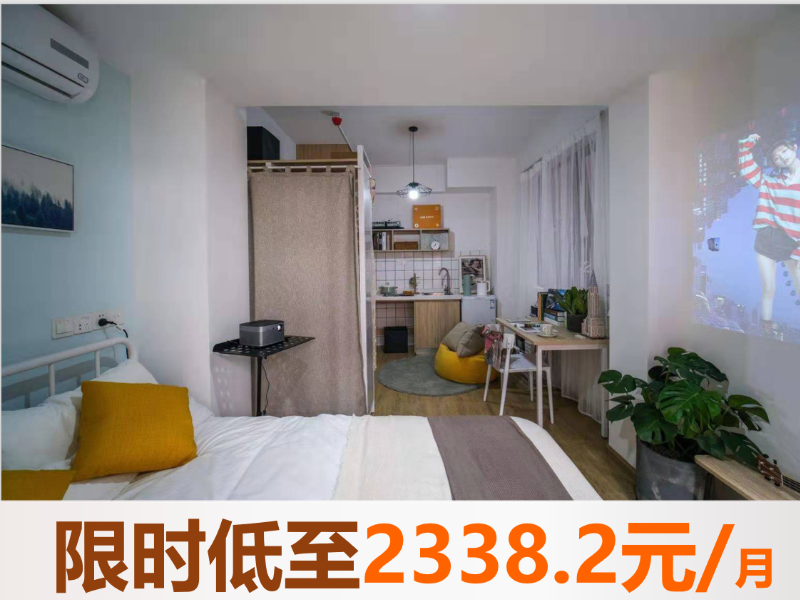 标准电梯阳台单间