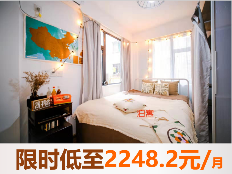 标准厨房阳台单间