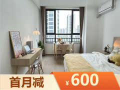 标准阳光单间·浒墅丨泊寓·运河店