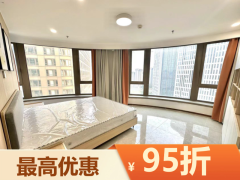 城景套房·泊寓•长新创谷人才社区三期