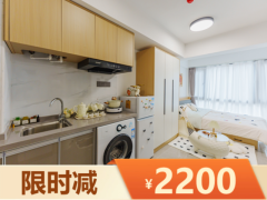标准阳光单间·泊寓-软件园二期店